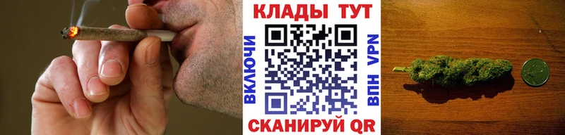 Купить закладку Кокаин  Каннабис  A-PVP  Гашиш  Меф  Кологрив