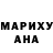 МЕТАДОН кристалл Yulia Otkina
