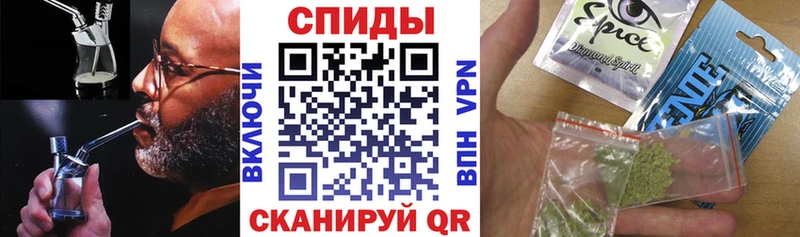 Бутират 99% Купить Кологрив