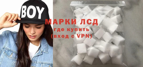 MDMA Premium VHQ Ладушкин