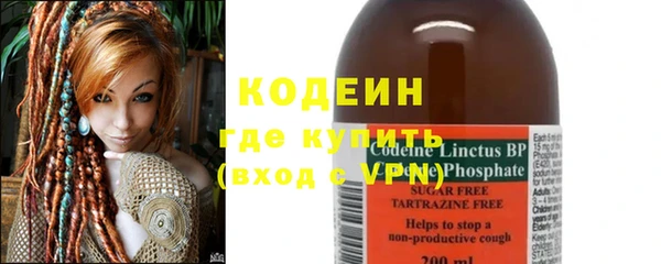 сатива Лиски