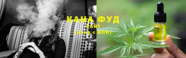 трава Липки