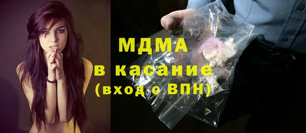 первитин Лагань