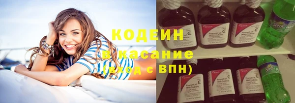 MDMA Premium VHQ Ладушкин