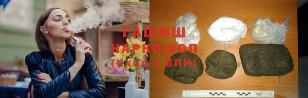 первитин Лагань