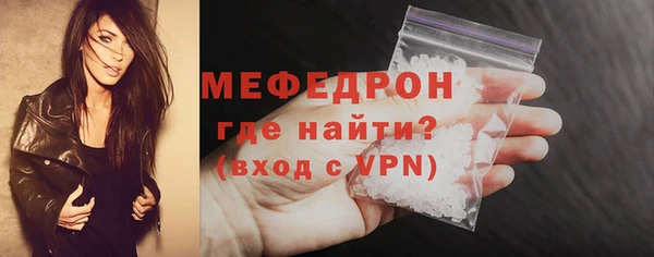 MDMA Premium VHQ Ладушкин