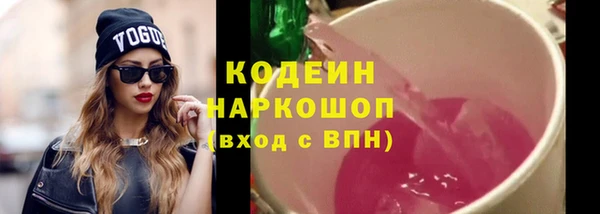 MDMA Premium VHQ Ладушкин