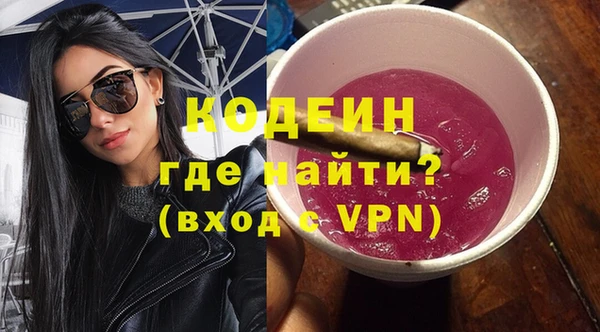 MDMA Premium VHQ Ладушкин