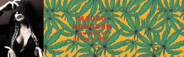 MDMA Premium VHQ Ладушкин