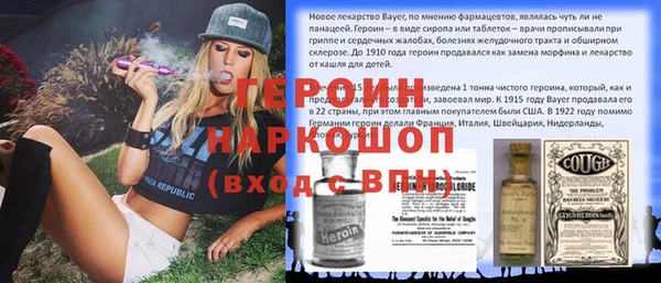 MDMA Premium VHQ Ладушкин