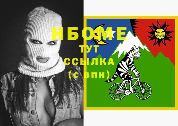 МДПВ Лихославль