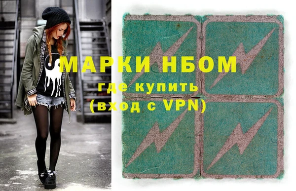 MDMA Premium VHQ Ладушкин