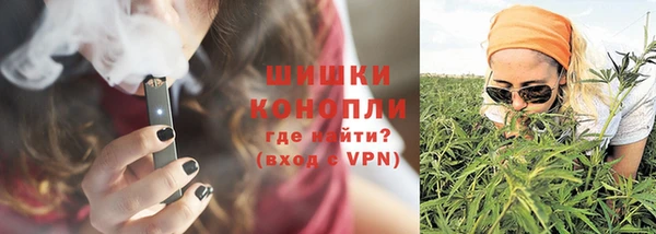 первитин Лагань